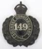 Dorset Constabulary Helmet Plate, Kings crown, black wreath