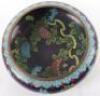 A Chinese 19th century brass and cloisonne enamel bowl - 2