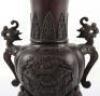 A Chinese archaic bronze vase on stand - 7