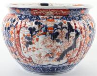 A Japanese imari lobed bowl or jardiniere