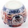 A Japanese imari lobed bowl or jardiniere - 3