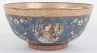 A large Chinese export Canton bowl for the Islamic market