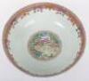 A rare substantial Chinese Mandarin palette famille rose punch bowl, - 11