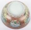 A rare substantial Chinese Mandarin palette famille rose punch bowl, - 15