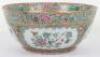 A 18th/19th century Chinese Canton famille verte punch bowl - 3