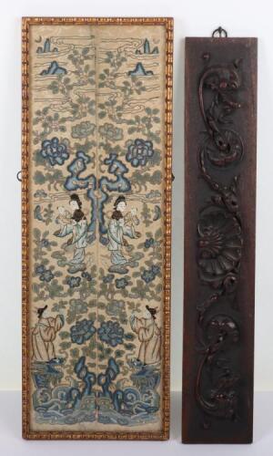 A Chinese silk panel with gilt and colour thread