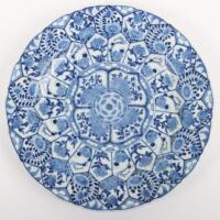 A Chinese Kangxi period blue and white lotus plate