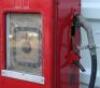 A vintage Avery Hardoll petrol pump for Regent - 6