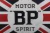 BP Motor Spirit Union Jack double sided enamel sign - 4