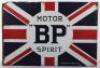 BP Motor Spirit Union Jack double sided enamel sign - 5