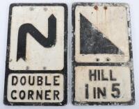 Four aluminium road signs