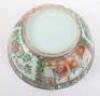 A large late 19th century Chinese Canton punch bowl - 6