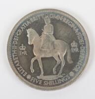 Elizabeth II, 'VIP' Proof Crown 1953