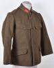 WW2 Japanese Other Ranks Combat Tunic - 3