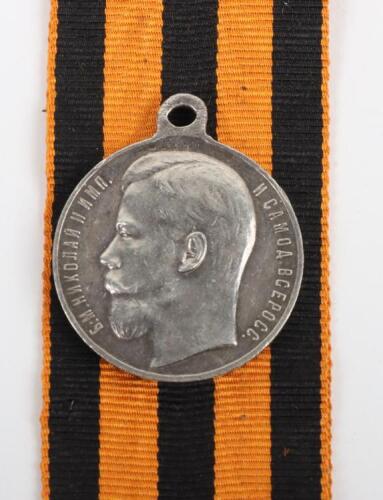 Imperial Russian St George Medal for Bravery 4th Class