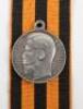 Imperial Russian St George Medal for Bravery 4th Class