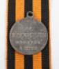 Imperial Russian St George Medal for Bravery 4th Class - 2