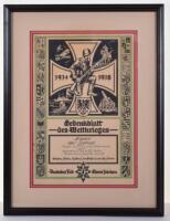 Framed WW1 Hamburg Cross Commemorative Citation