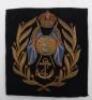 Post 1920 Royal Marines Colour Sergeants Arm Badge