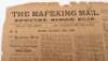 Boer War Interesting The Mafeking Mail Special Siege Slip 18th December 1899 - 2