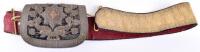 Rare 4th Royal Irish Dragoon Guards Officers Full Dress Pouch and Cross Belt circa 1830-52