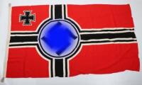 Mint Un-Issued WW2 German Battle Flag (Reichskriegsflagge)