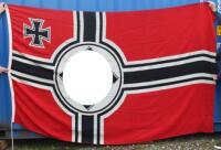 WW2 German Large Battle Flag (Reichskriegsflagge)