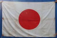 * Large WW2 Japanese Army Barrack Flag