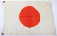 * WW2 Japanese Army Flag