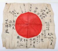 * WW2 Japanese Signed Battle Flag Captured on Saipan by a Member of the US Marine Corps (U.S.M.C)