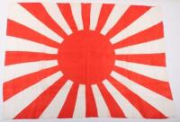 * Imperial Japanese Naval Land Forces Flag