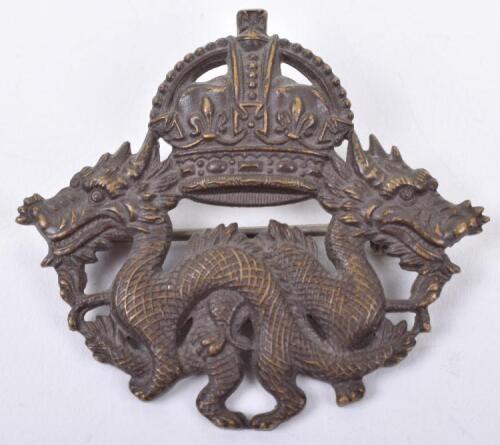 Scarce Hong Kong Volunteer Defence Corps Officers Pagri Badge