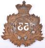 53rd (Shropshire) Regiment of Foot Other Ranks 1869-78 Shako Plate - 2