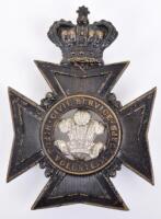 Victorian Civil Service Rifle Volunteer Corps Other Ranks Helmet Plate