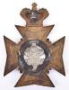 Victorian Civil Service Rifle Volunteer Corps Other Ranks Helmet Plate - 2