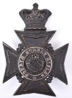 Victorian Fourth Surrey Rifles Helmet Plate,