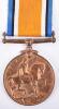 WW1 Bronze War Medal 2nd Lahore Labour Corps - 3