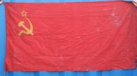 USSR Soviet Flag and Others