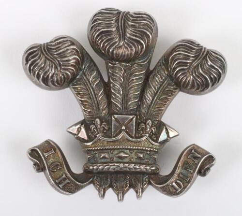 Hallmarked Silver 10th Hussars Arm Badge