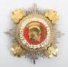 Third Reich National Prize for Art and Science Breast Star,