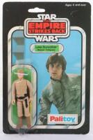 Palitoy Star Wars The Empire Strikes Back Luke Skywalker (Bespin Fatigues) Vintage Original opened Carded Figure