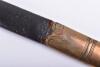 Victorian 1822 Pattern Infantry Officers Sword - 11