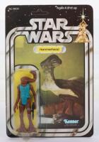 Kenner Star Wars Hammerhead, Vintage Original Carded mint figure