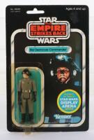 Kenner Star Wars ‘The Empire Strikes Back’ Star Destroyer Commander