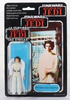 Palitoy General Mills Star Wars Tri Logo ‘Return of The Jedi’ Princess Leia Organa