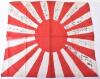 Signed WW2 Japanese Rising Sun Battle Flag