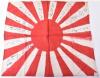 Signed WW2 Japanese Rising Sun Battle Flag - 5