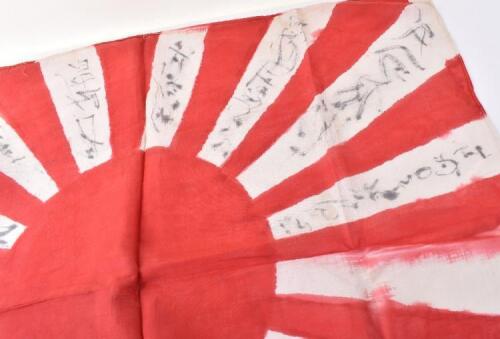 Signed WW2 Japanese Rising Sun Battle Flag