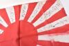 Signed WW2 Japanese Rising Sun Battle Flag - 7