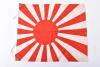 WW2 Japanese Rising Sun Battle Flag